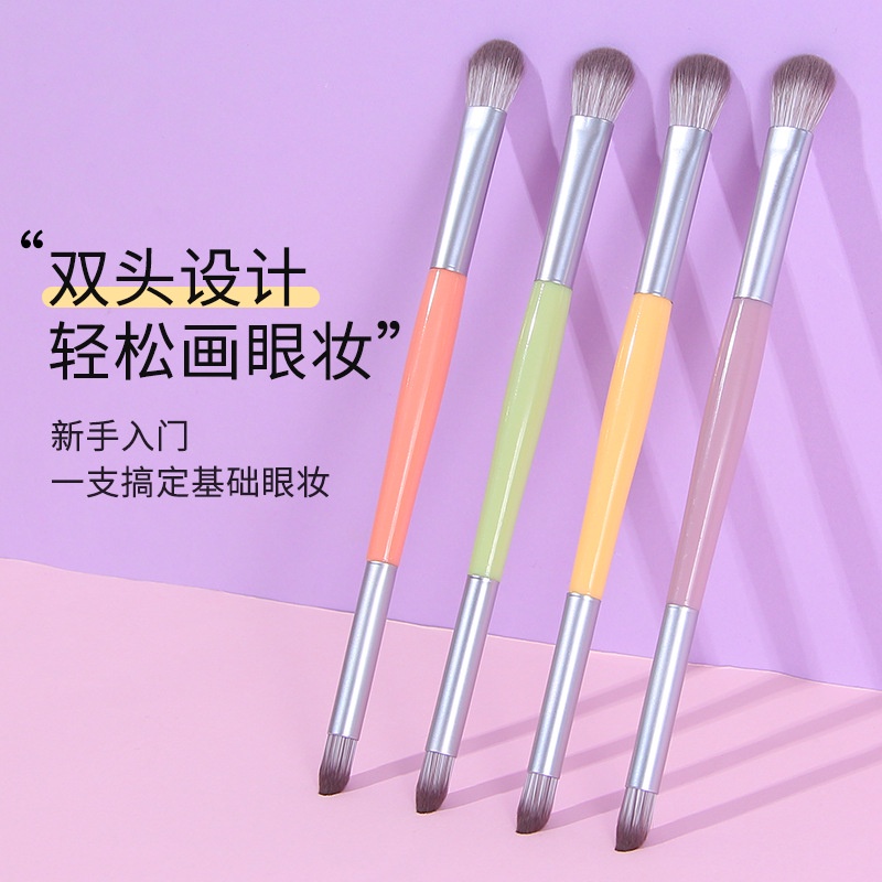 [Hàng Mới Về] Cọ Trang Điểm Mắt Hai Đầu Lông Mềm