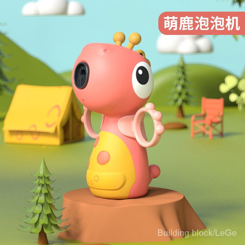 Đồ Chơi Thổi Bong Bóng Tự Động Hình Động Vật Hoạt Hình Đáng Yêu Dành Cho Bé