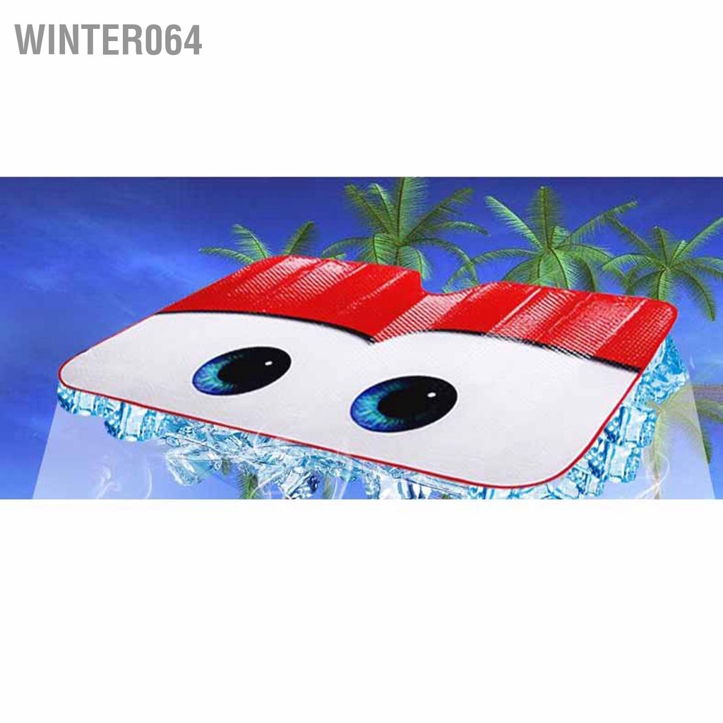 Winter064 Hoạt Hình Mắt Kính Chắn Gió Ô Tô Tấm Che Nắng Bảo Vệ Có Thể Gập Lại Cửa Sổ Giữ Nhiệt Bao Khối Tia UV