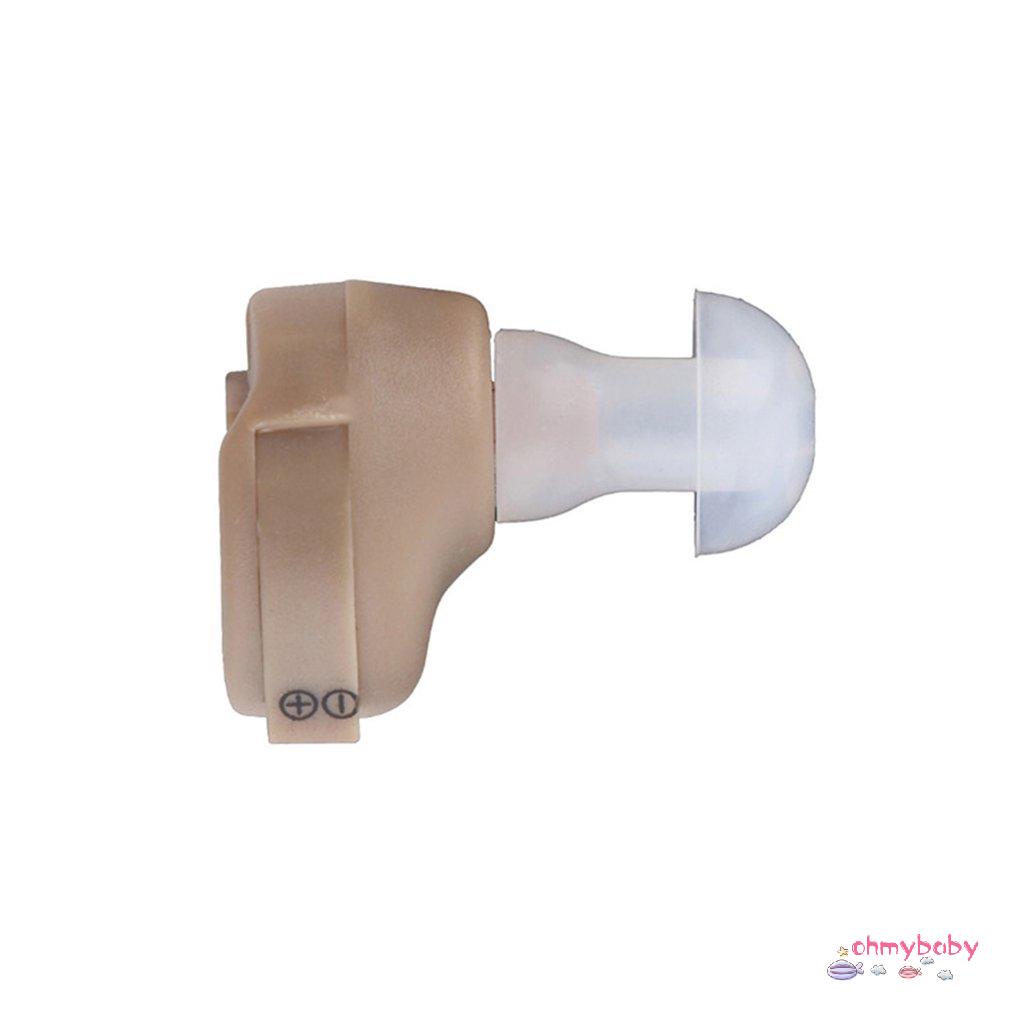 [InStock] Máy Trợ Thính Âm Thanh Vioce Khuếch Đại Thiết Bị Tăng Cường Pin Vô Hình Mini Cho Người Lớn Cao Cấp [Z/7]