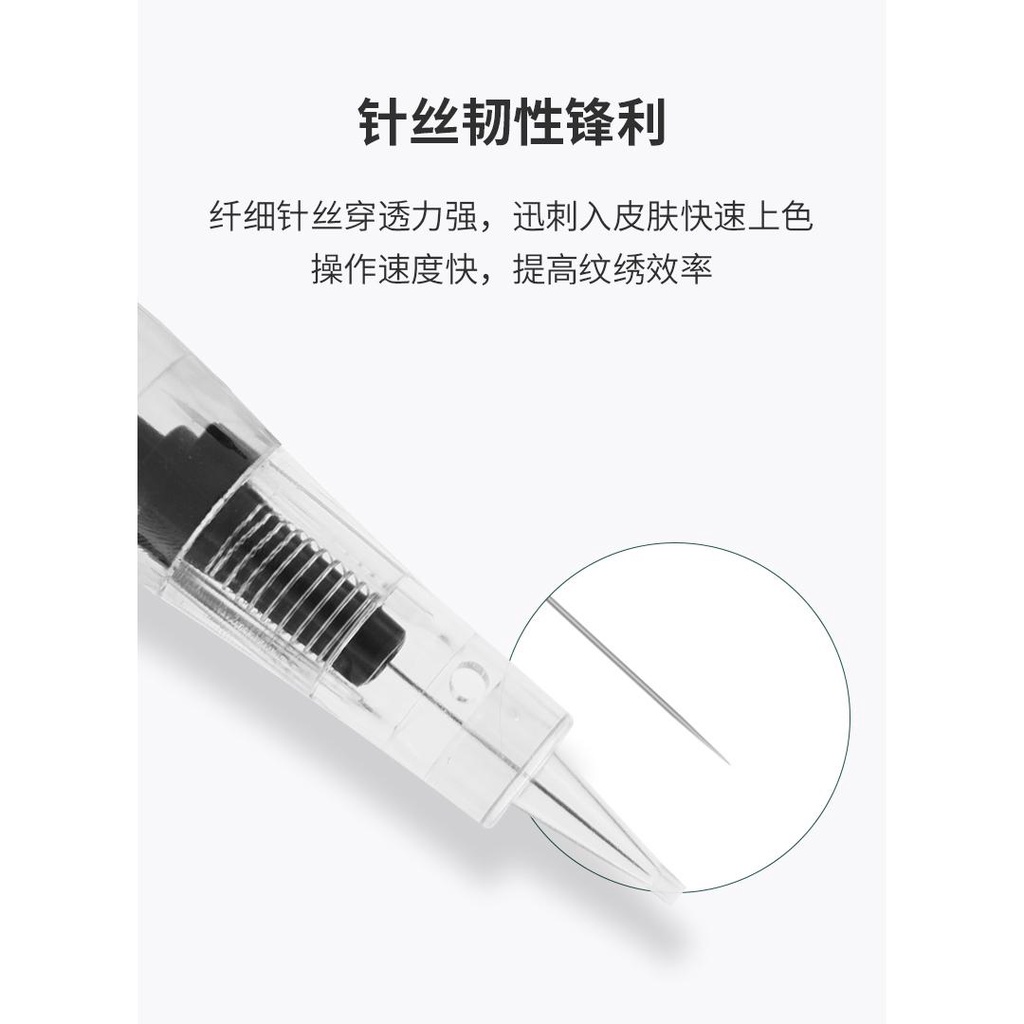Máy Xăm Một Mảnh Kim Chỉ Toàn Diện Có Thể Phân Hủy Được Dùng Trong Xăm Lông Mày Kẻ Mắt Môi Bán Vĩnh Viễn