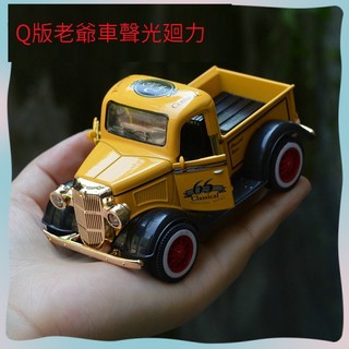 Gmzm Q Phiên Bản Retro Cổ Điển Xe Mô Phỏng Hợp Kim Xe Ô Tô Mô Hình Âm Thanh Ánh Sáng Kéo Lại Đồ Chơi Trẻ Em Bán Tải Xe Tải Vận Chuyển