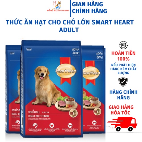 Hạt cho chó Smart Heart Adult thức ăn cho chó trưởng thành túi 400gr
