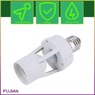 E27 Plug 360 Degree Pir Induction Motion Sensor Infrared Detection Light Bulb Socket Switch Base Holder Ac110-220V [B/2]