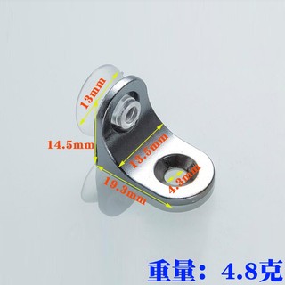 Ke đỡ kính- Bas hít kính - Ke đỡ tầng kính loại tốt