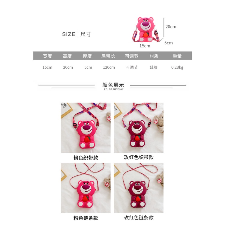 Túi Đựng Điện Thoại / Tiền Xu / Điện Thoại Bằng Silicon Hình Gấu / Dâu Tây Dễ Thương Cho Bé