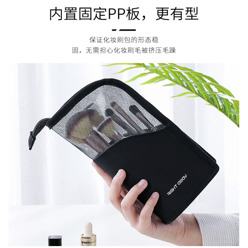 Túi Đựng Đồ Trang Điểm Cỡ Lớn Chống Thấm Nước Đa Năng Tiện Dụng