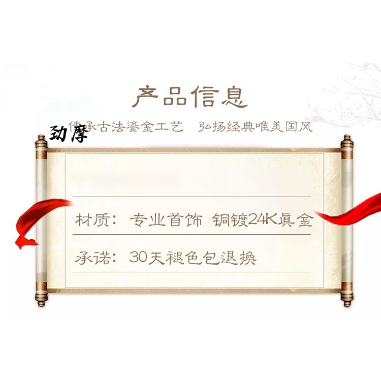 Vòng Tay Dây Bện Xâu Hạt Lớn Không Phai Màu Vàng Cát Totoro Mèo Móng Vuốt Mèo Sừng Hươu Thỏ Hoạt Hình Hàng Xó