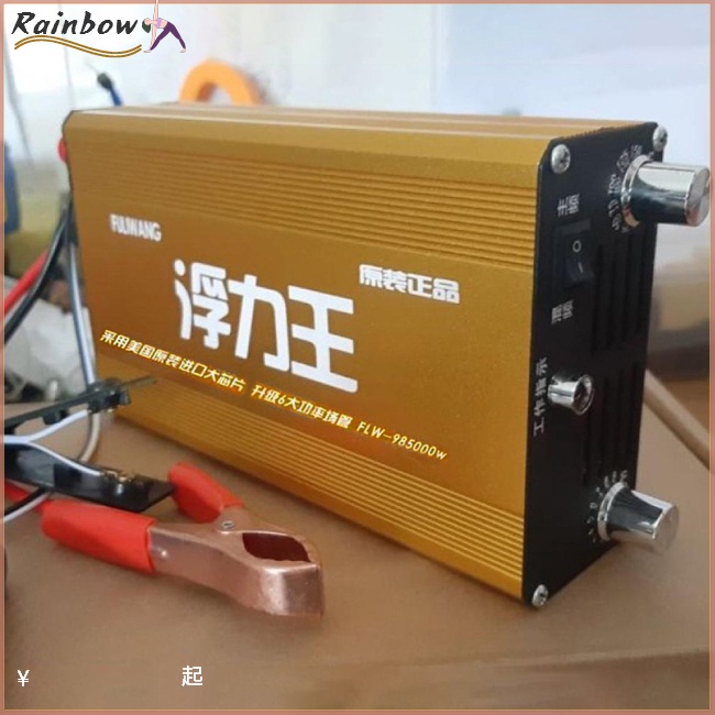 [COD] [COD] [COD] 985000Máy Câu Cá Biến Tần Siêu Âm dc12v Bằng Hợp Kim Nhôm Chất Lượng Cao