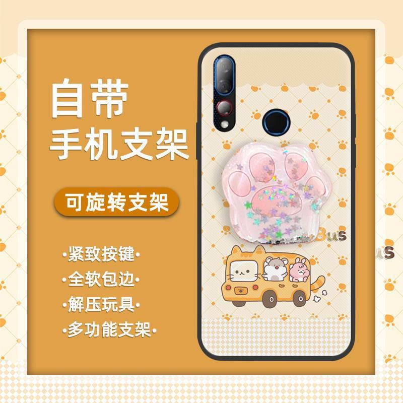 Ốp Điện Thoại Màu Trơn Phong Cách Anime Dễ Thương Cho HTC Desire 19 Plus / D19 +