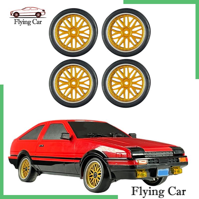 4 Lốp Xe Cho Xe Điều Khiển Từ Xa 1 / 18