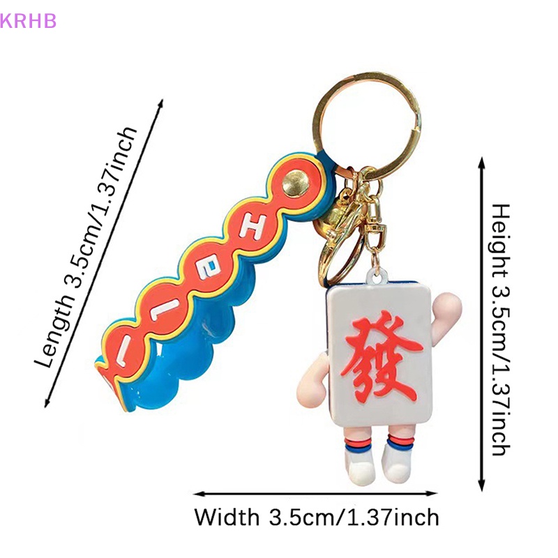 Móc Khóa Hình Mạt Chược Màu Đỏ / Xanh Dương Phong Cách Trung Hoa Độc Đáo Mới