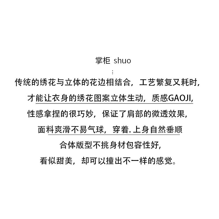 Áo Sơ Mi Ngắn Tay Phối Ren Phong Cách Trung Hoa Thời Trang Mùa Hè Mới 2023