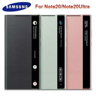 Bao da điện thoại nắp lật thông minh cho samsung galaxy note 20 ultra 5g note20