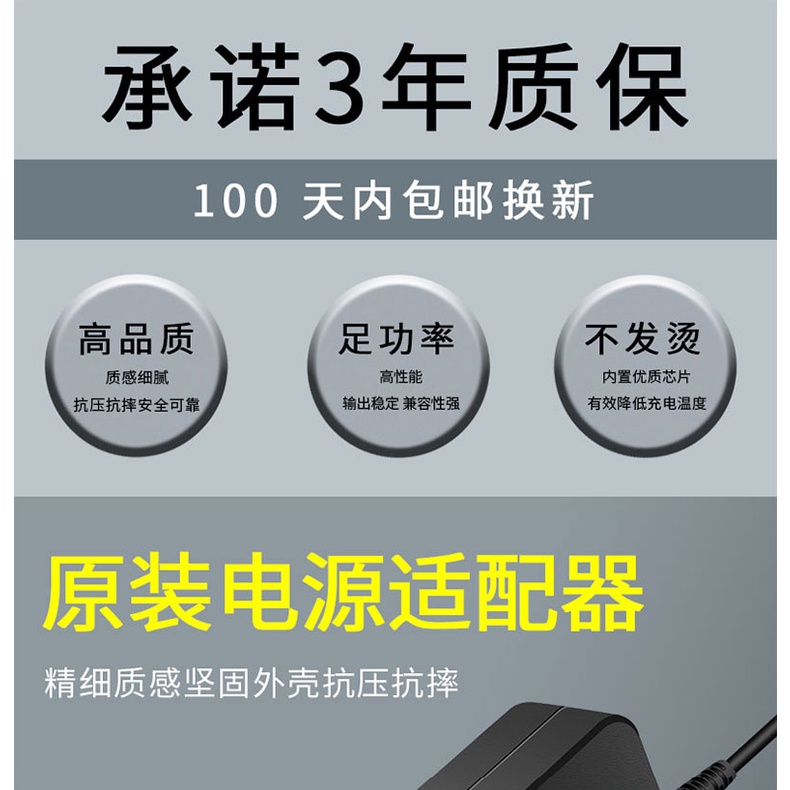 Củ Sạc Loại c 65w Chuyên Dụng Cho Lenovo X380 L390 E490 T480 X390