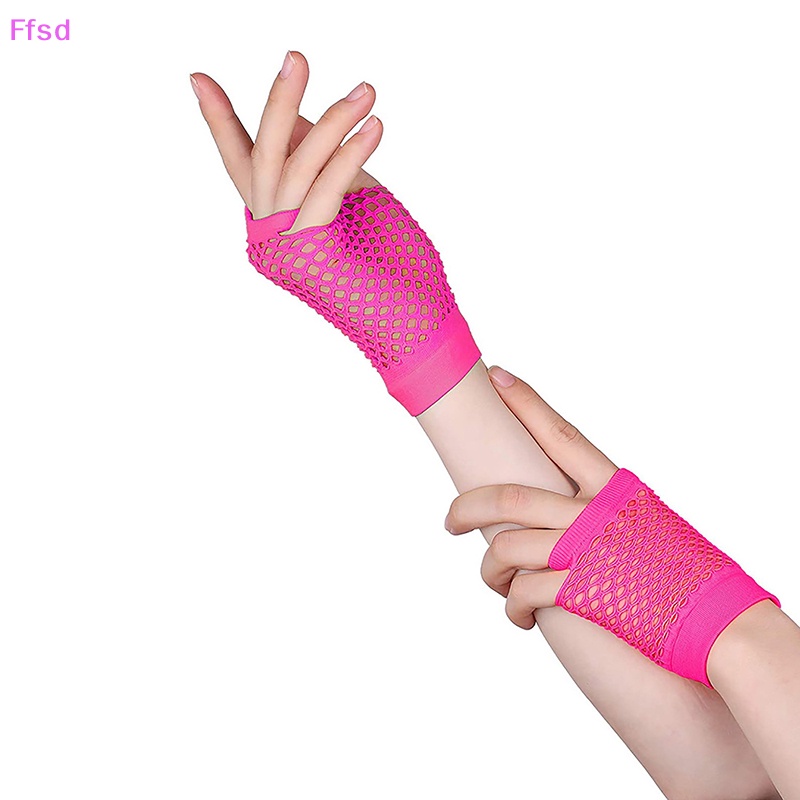 1 Set 1 Bộ Trang Sức Gồm Vòng cổ / Vòng Đeo Tay / Băng Đô / Găng Tay / Đầu Gối 80s