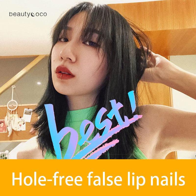 Beautycoco🍊Khuyên xỏ môi/ lưỡi giả cá tính thời trang cho nam và nữ