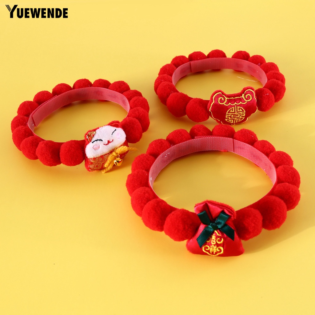 Vòng Cổ Gắn Quả Bông Và Chuông Trang Trí Năm Mới Cho Thú Cưng