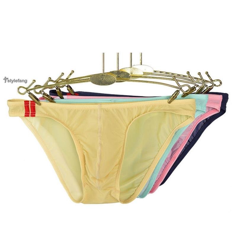 Quần Lót Boxer Lưng Thấp Vải Lụa Mát Thời Trang Quyến Rũ Cho Nam