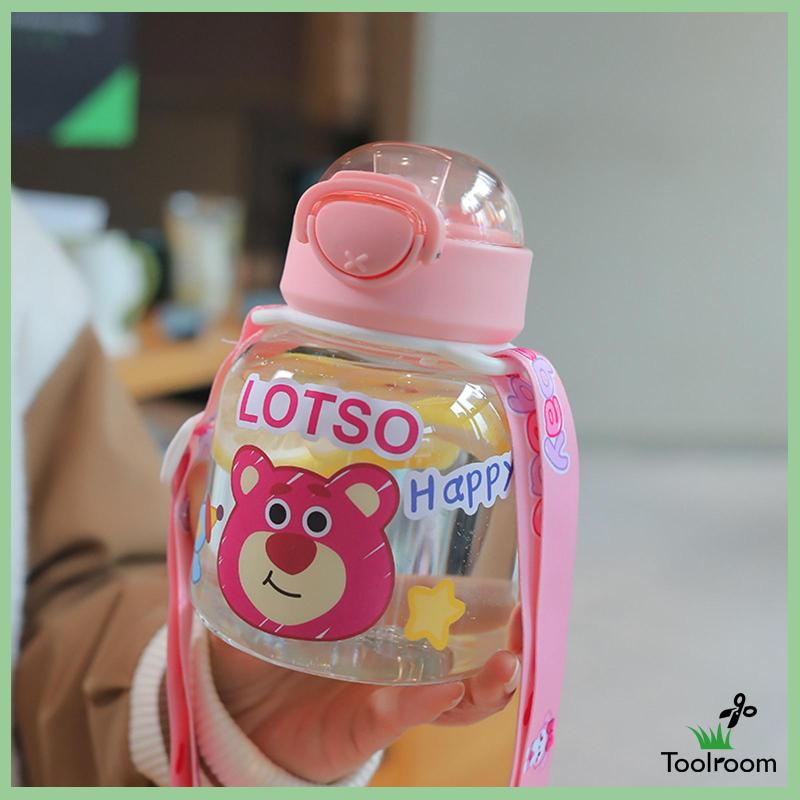 Bình Nước Có Ống Hút Mở Rộng Tiện Dụng Cho Hoạt Động Ngoài Trời