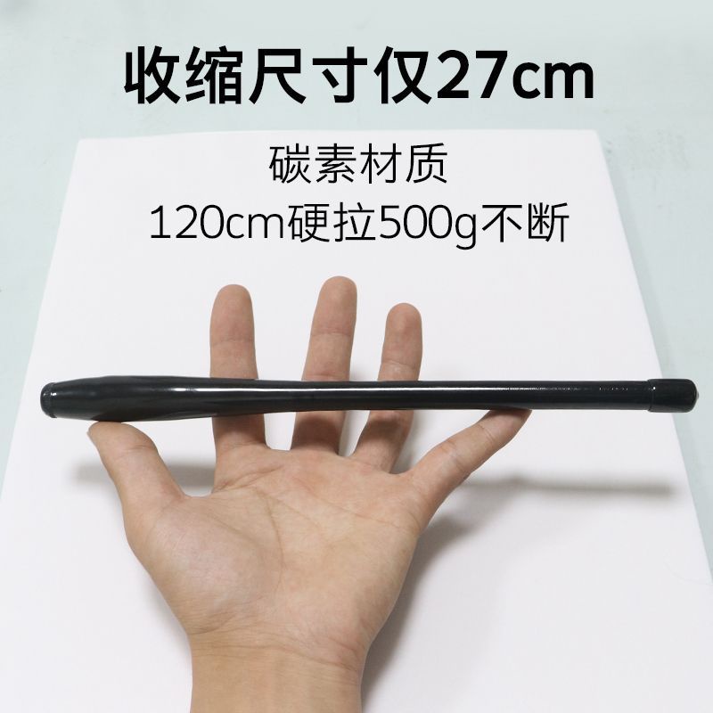 Cần Câu Cá Mini Siêu Nhẹ 27cm 37 Khớp Nối Bằng Carbon