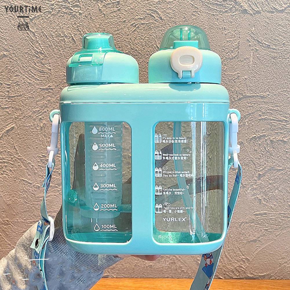 Bình Nước 1600ml Có Dây Đeo Vai Dễ Thương