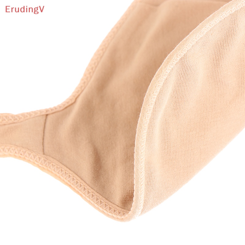 [ErudingV] Túi Giả Cotton Bảo Vệ Ngực Nhỏ Gọn [Mới]