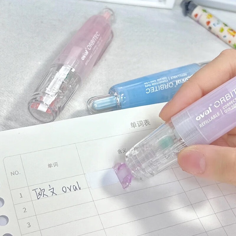 Băng Keo Xoay 360 Độ Màu Sắc Xinh Xắn ° Cuộn Băng Keo Xoay 6M Cỡ Lớn Thay Thế Tiện Dụng