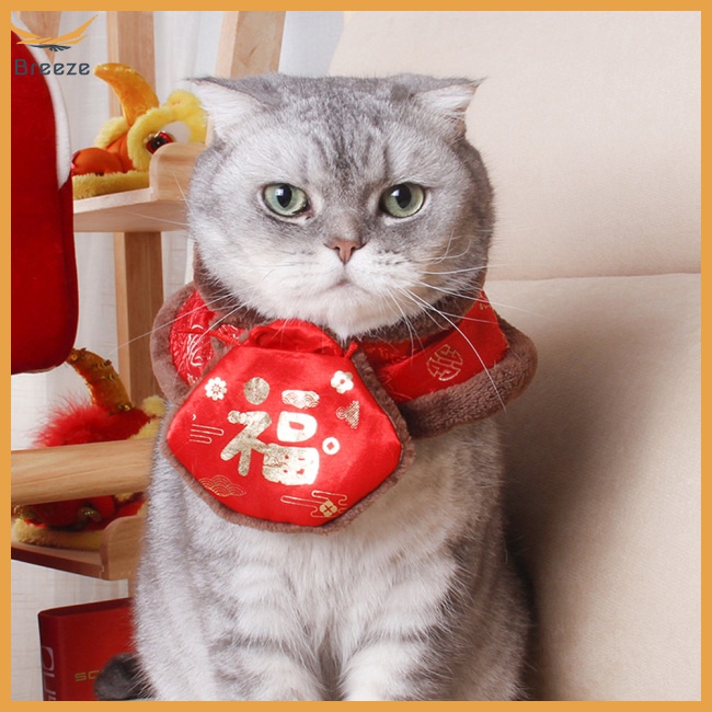 Áo Choàng May Mắn Phong Cách Năm Mới Trung Hoa Chống Mài Mòn Kích Thước Có Thể Điều Chỉnh Cho Thú Cưng