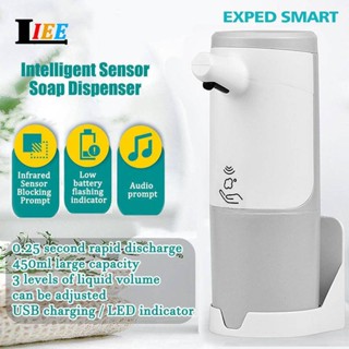 Máy Bơm Xà Phòng Rửa Tay Cảm Ứng Tự Động Gắn Tường Mới 2023 600ml 450ml