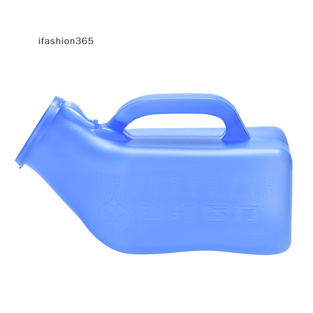 Bình Đi Vệ Sinh Khẩn Cấp Cho Nam Ifashion ifashion365