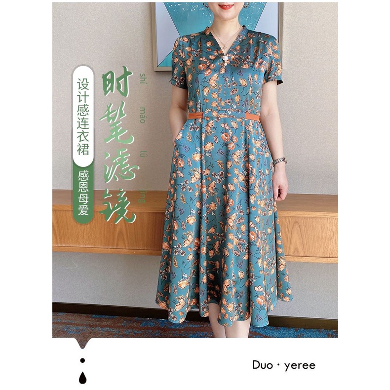 Đầm Tay Ngắn Cổ Chữ V Dáng Ôm Thời Trang Mùa Hè Xinh Xắn Cho Nữ