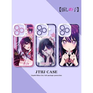 OSHI NO KO Hoshino Ai Case for iphone 14 13 12 11 pro promax x xs xsmax xr 7 8 plus