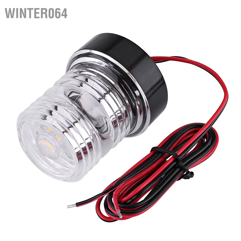 Winter064 Điều hướng du thuyền trên biển 12V Tất cả các vòng LED trắng 360 ° Neo ánh sáng không thấm nước