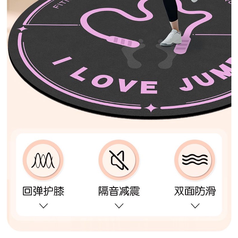 Dây Nhảy Tập Yoga Hình Tròn Chống Trượt Tiện Dụng