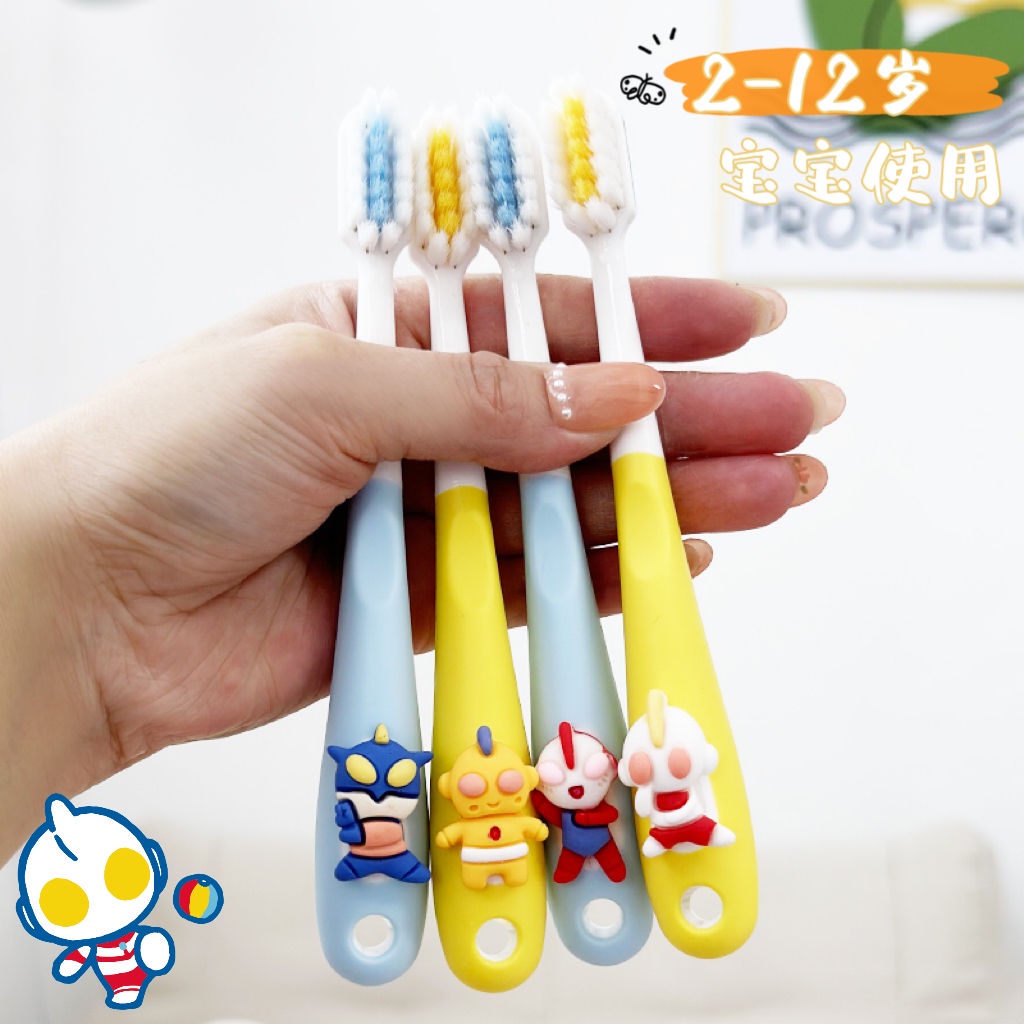 Bàn Chải Đánh Răng Lông Mềm Hình Gấu / Dâu Tây Dễ Thương Cho Bé 2-12 Tuổi