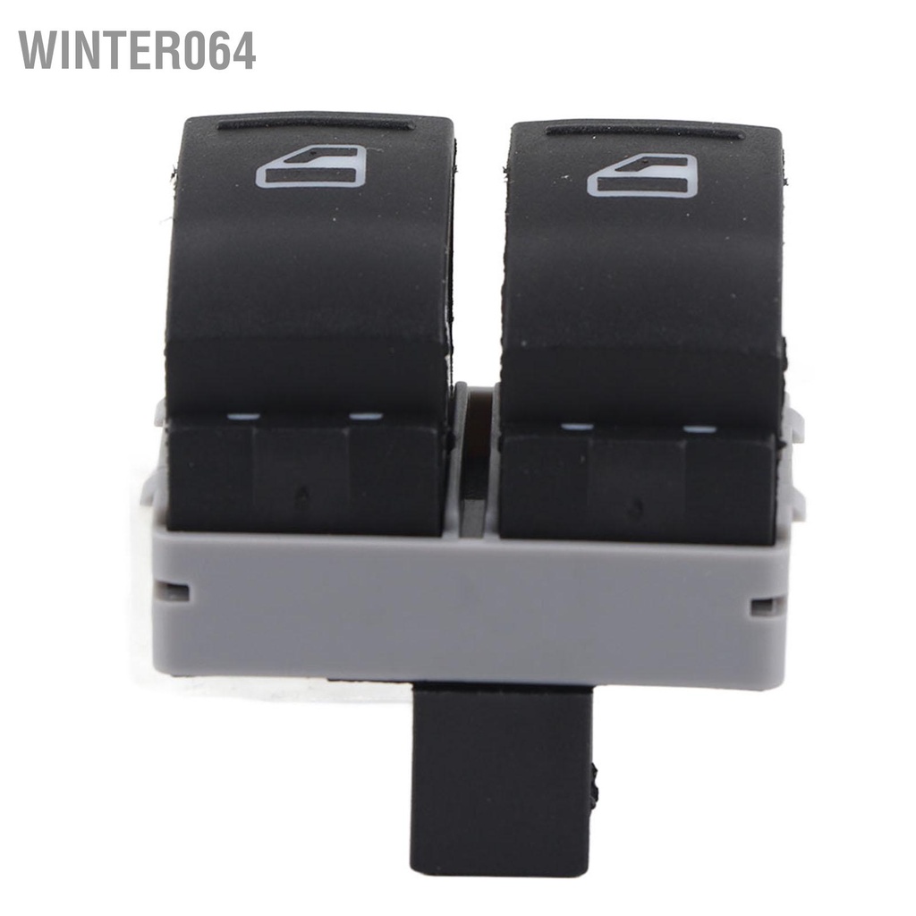 Winter064 Xe Điện Cửa Sổ Chủ Điều Khiển Bộ Chỉnh Phù Hợp Cho Người Vận Chuyển T5 2005-2009 7E09