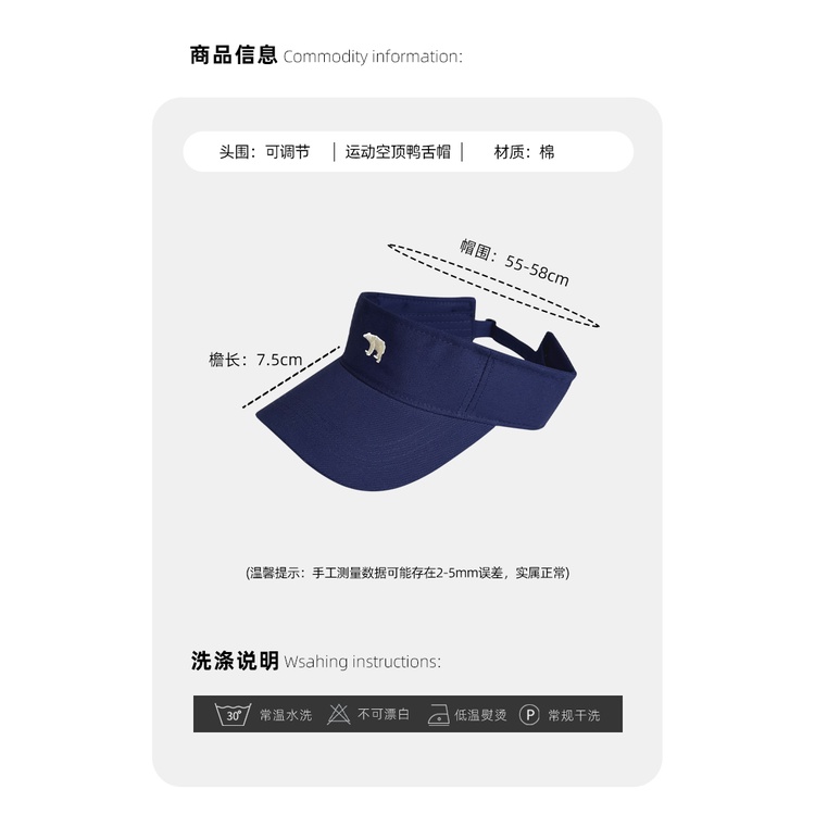 Mũ Lưỡi Trai Thêu Hình Gấu Bắc Cực Phong Cách Hàn Quốc Thời Trang Mùa Hè Cho Nữ