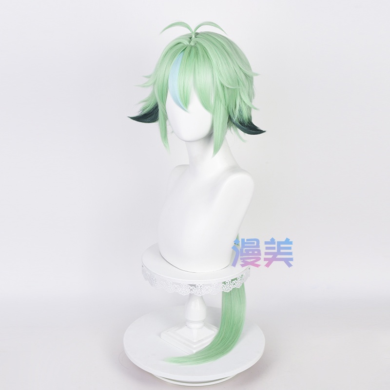 Tóc giả Manmei bằng sợi tổng hợp 85cm hóa trang nhân vật anime Genshin Impact