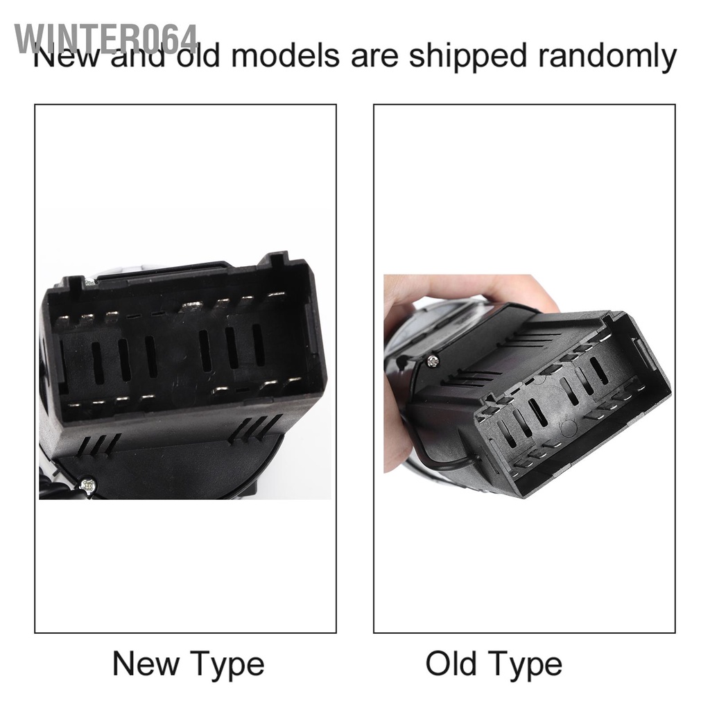 Winter064 Tự Động Đèn Pha Điều Khiển Cảm Biến Ánh Sáng Phù Hợp Với MK4