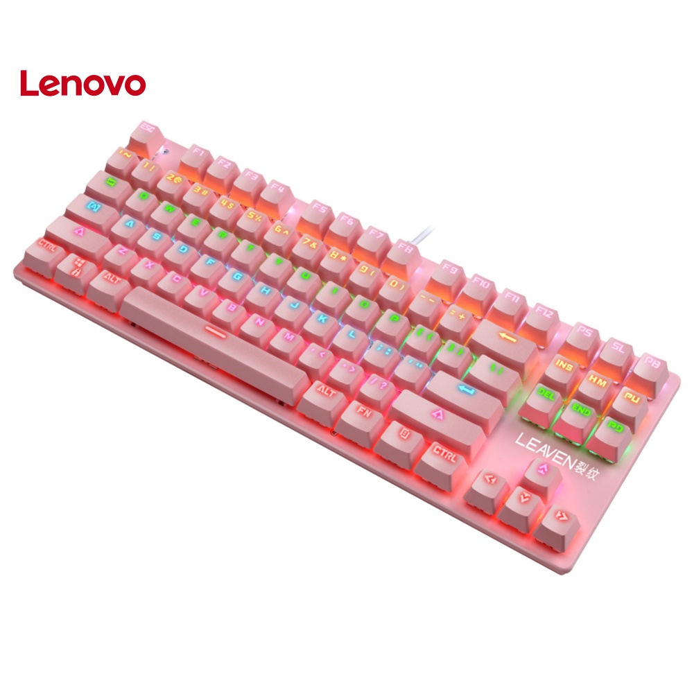 Vỏ Bọc Bàn Phím Cơ 87 Phím RGB Họa Tiết Hoa Hướng Dương Có Dây Cho Blue Switch