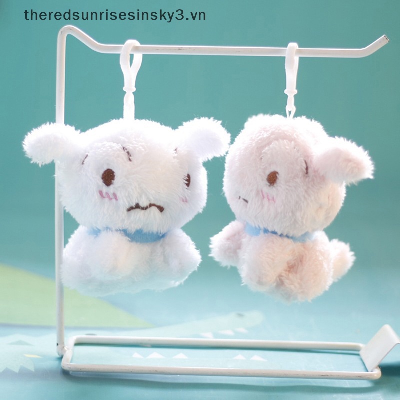# # Thời Trang Móc Khóa Thú Nhồi Bông Hình Chú Chó Shin-Chan Nohara Shiro Nhật Bản