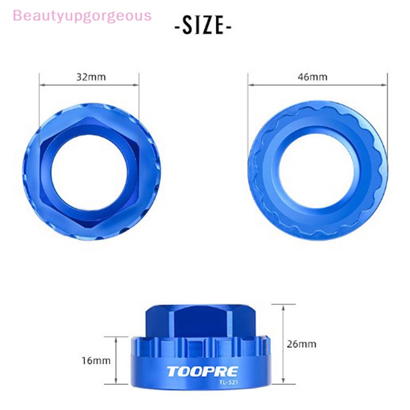 Dụng Cụ Tháo Mắt Xích Xe Đạp 12 Tốc Độ Tiện Dụng