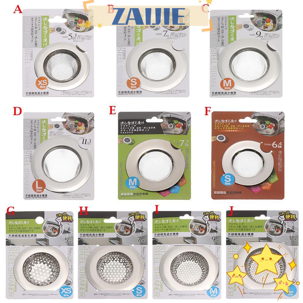 ZAIJIE24 Lưới Lọc Rác Bồn Rửa Chén / Bồn Tắm Tiện Dụng