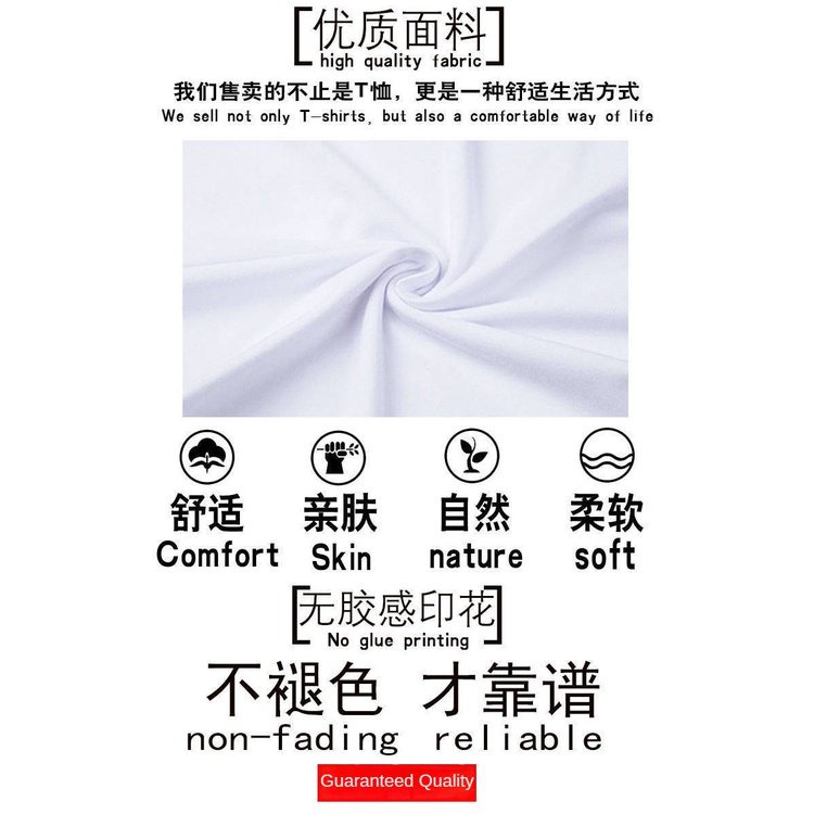 ★Genshin Impact★Áo Thun Tay Ngắn Cổ Tròn Dáng Rộng Thời Trang Cho Nam Và Nữ