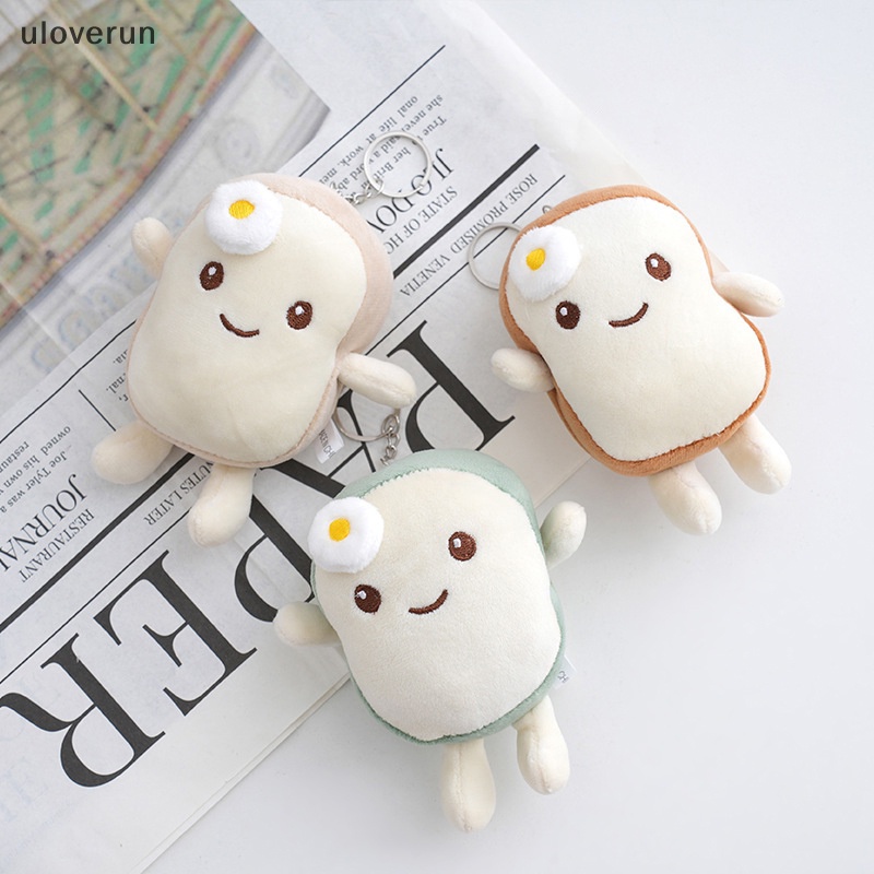 1 Móc Khóa Hình Bánh Mì Nhồi Bông 12cm Đáng Yêu