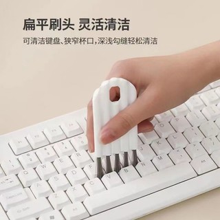 Cọ vệ sinh bàn phím máy tính đa năng