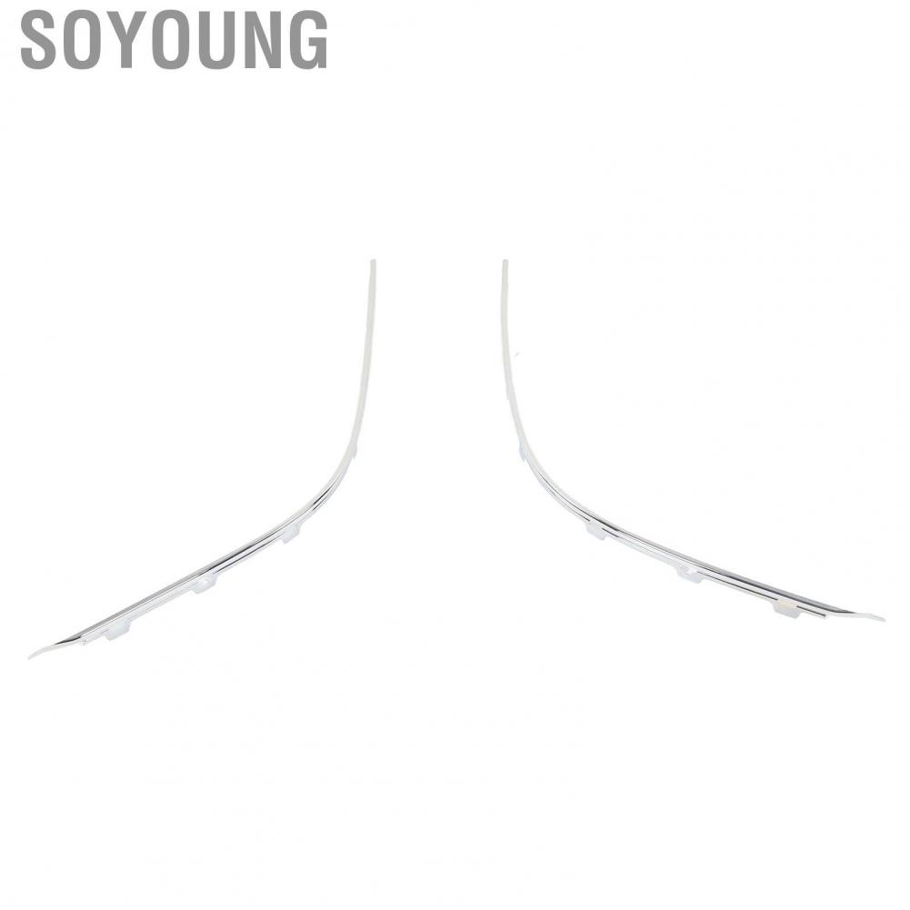 Soyoung Front Bumper Moulding Chrome Trim  Stylish Durable  Impact 51118226562 for 5 Series E39