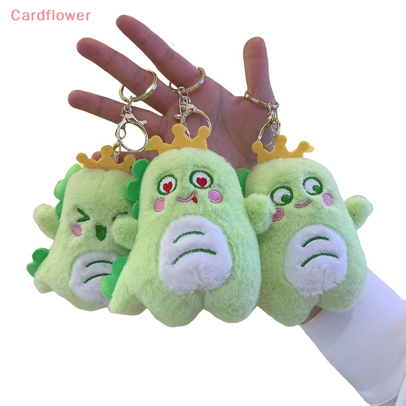 1 Móc Khóa Khủng Long Nhồi Bông 15cm Dễ Thương