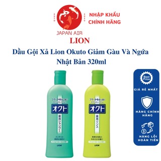 Dầu gội dầu xả lion okuto giảm gàu giảm ngứa nhật bản chai 320ml